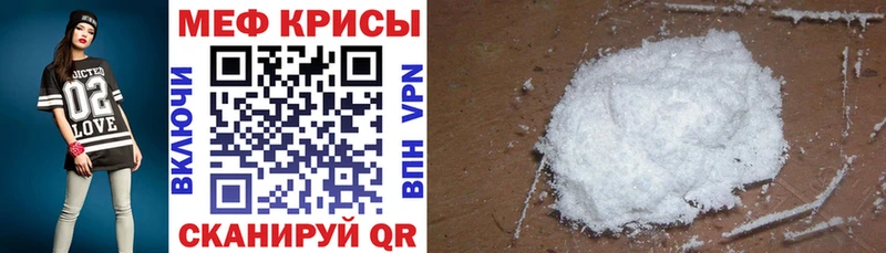 Где купить наркоту Нерехта Cocaine  МЕФ  ГАШИШ 