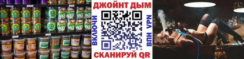 Cannafood конопля  Нерехта 