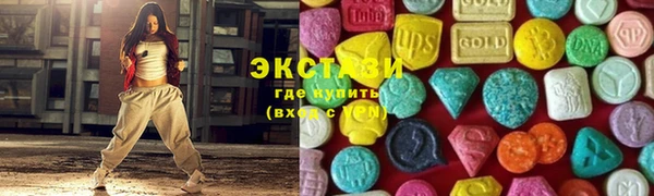 героин Абдулино