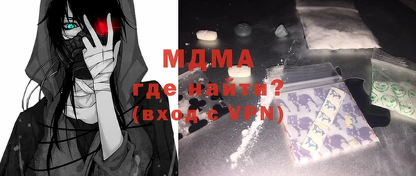 героин Абдулино