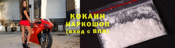 героин Абдулино