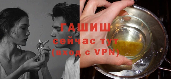 твердый Абинск