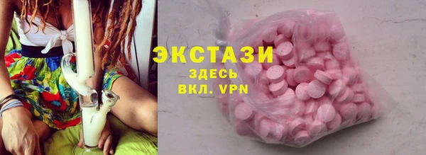 твердый Абинск