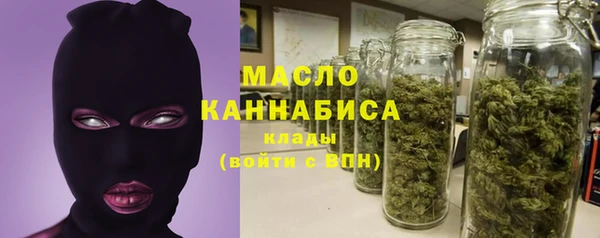 героин Абдулино