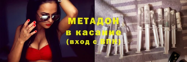 твердый Абинск