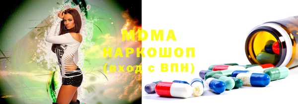 героин Абдулино
