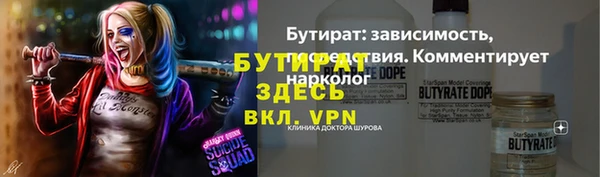 героин Абдулино