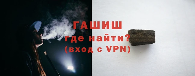 твердый Абинск