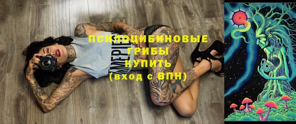 героин Абдулино
