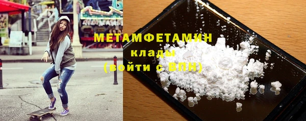 героин Абдулино