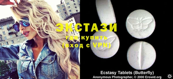героин Абдулино