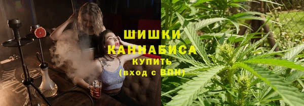 героин Абдулино