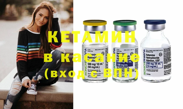 твердый Абинск