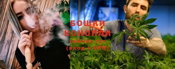 героин Абдулино