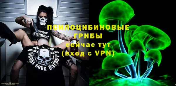 героин Абдулино