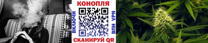 МАРИХУАНА White Widow  купить наркоту  Нерехта 